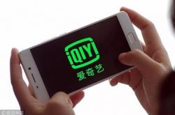 [8分钟教程]吐鲁番电话_哔哩哔哩-2